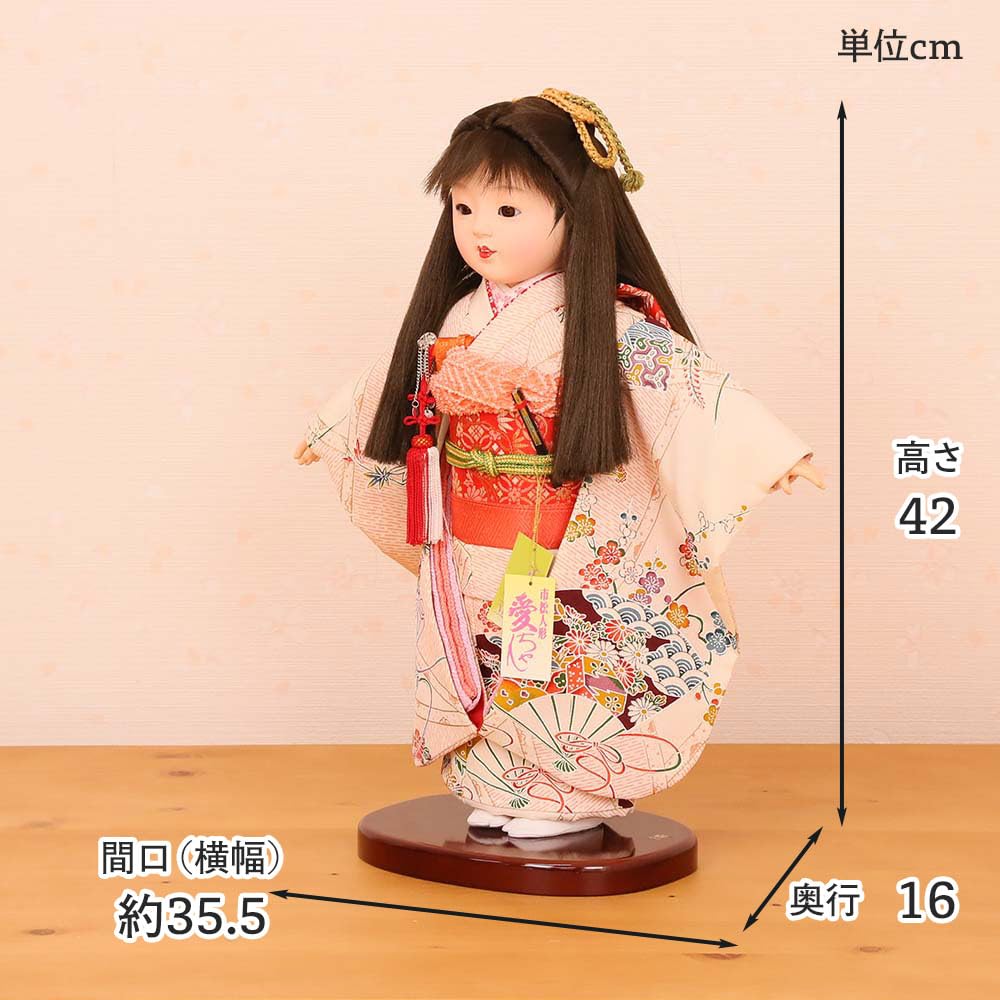 Amazon | 市松人形 齊藤公司作 愛ちゃんD 10号 正絹友禅 10g-105c-aid